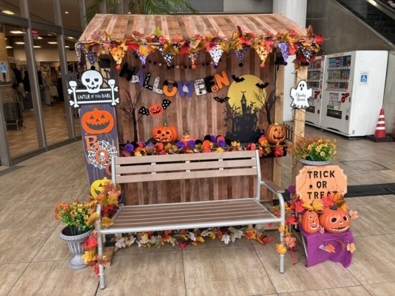 フレスポ八潮にハロウィン撮影スポット登場!仮装で楽しむ秋の一枚、10月28日まで