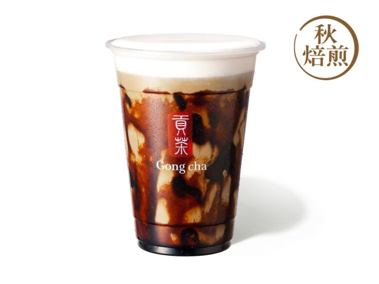 ゴンチャ「秋焙煎ほうじ茶」が10月22日登場!黒糖の甘みを重ねた一杯と、ホットも選べるミルクティー