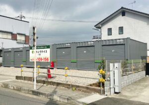 八潮市二丁目に「トランクデイズ 八潮」がオープン　車を横付けできる約8帖の収納スペース