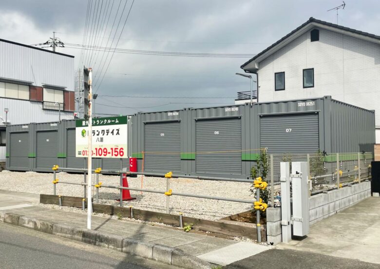 八潮市二丁目に「トランクデイズ 八潮」がオープン 車を横付けできる約8帖の収納スペース