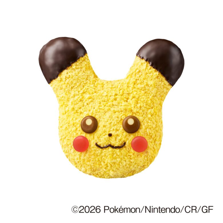 ミスドにピカチュウ&アローラディグダ!冬のポケモン登場、埼玉は10月27日から先行予約
