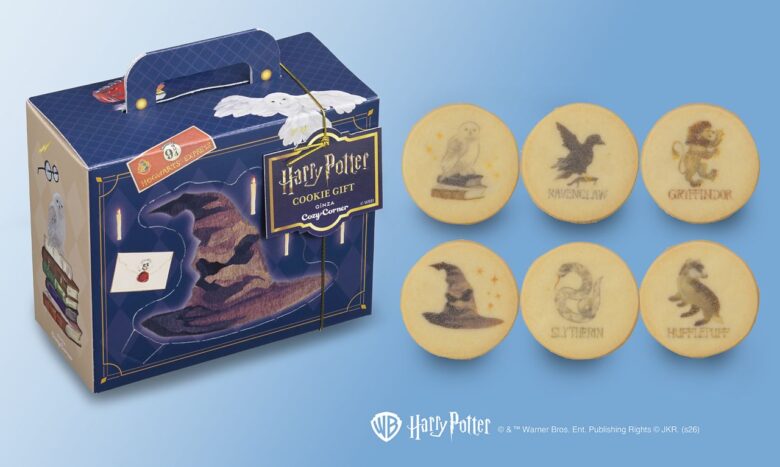 ヘドウィグも金のスニッチもケーキに!コージーコーナーのハリー・ポッタースイーツが11月1日登場
